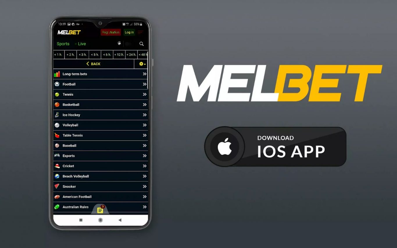 Recherche et Téléchargement de l'Application Melbet iOS